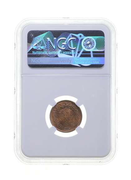 MS64 RD 1899 Indian Head Cent - Graded NGC