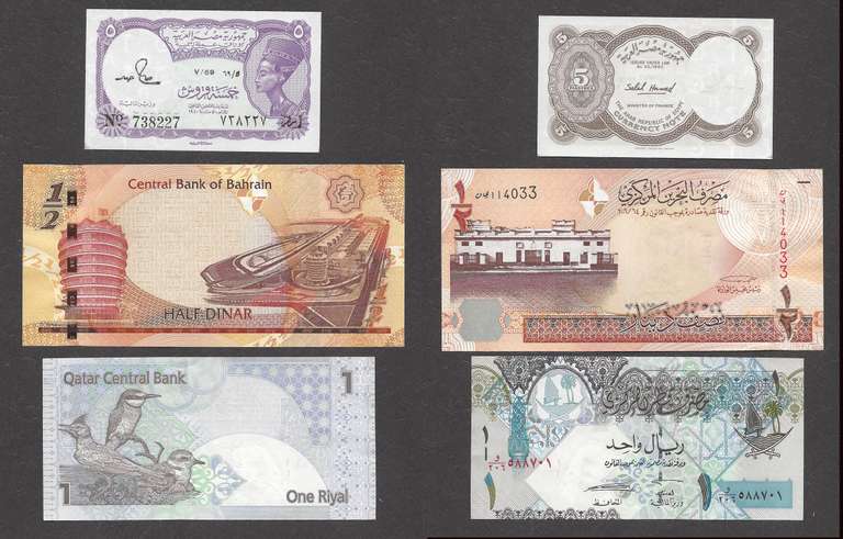 1/2 Dinar 2008 Central Bank of Bahrain, 5 Piastres 1940 Egypt, One Riyal 2008 Qatar.  All Uncirculated