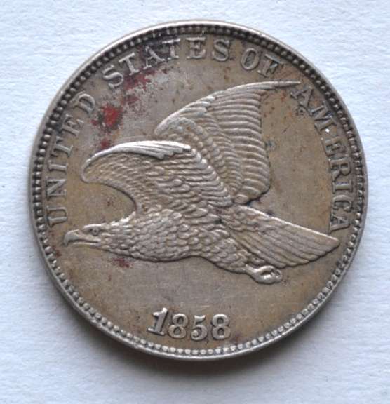 Sharp 1858 Large Letters Flying Eagle Cent