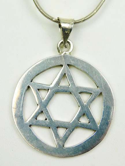 Vintage Large Sterling Star of David Pendant & Chain