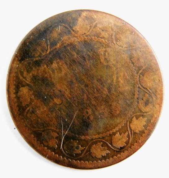 1858 Canada 1 Cent Coin