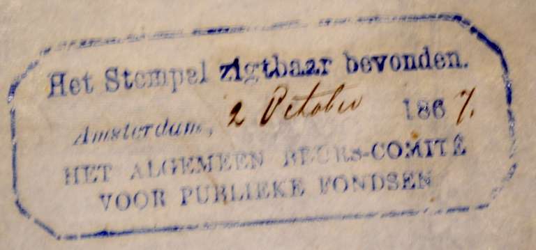 Jan 13 1863 $500 Confederate States Coupon Bond