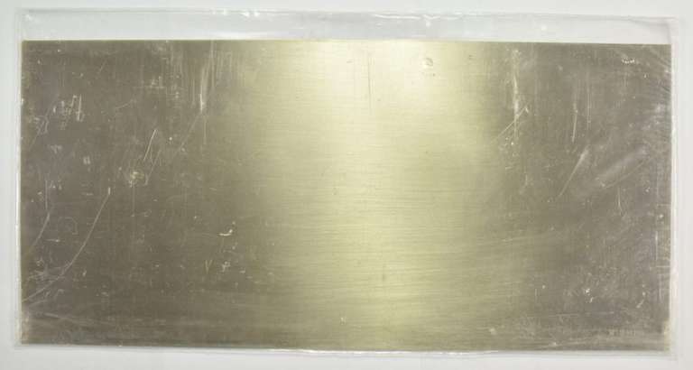 $2 The Canton Bank - Maine - 154.1 Grams .925 Sterling Silver Art Bar