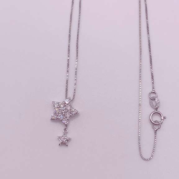 14kt Solid White Gold & Diamond Necklace