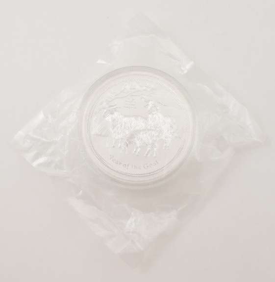 2015 Australia $1 - 1 Oz. Silver Year Of The Goat