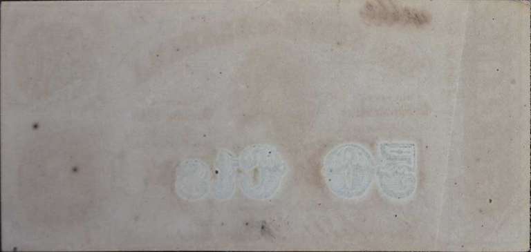 January 1st 1863 The State Of Alabama 50 Cents, Circulated.