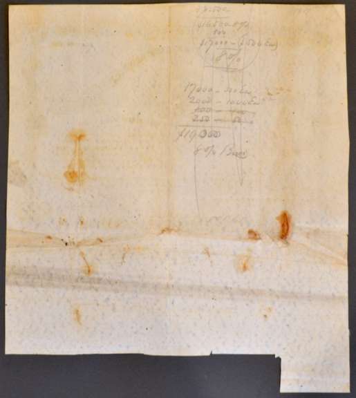 Feb 3 1863 $500 Confederate Bond