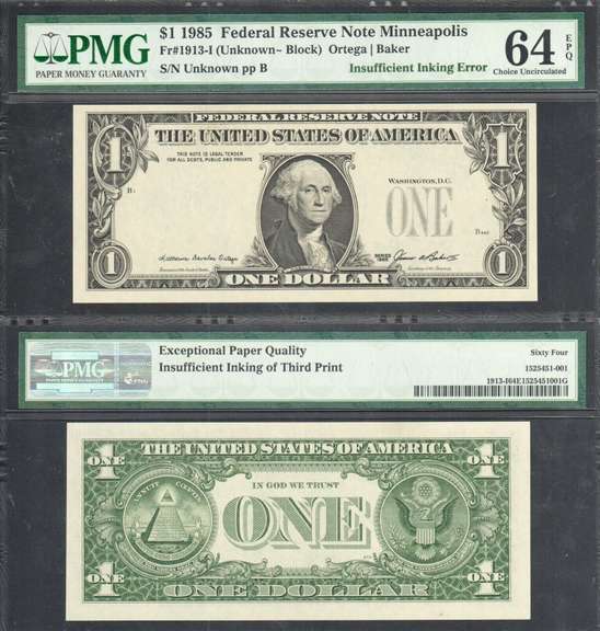 $1 1985 FRN Missing Overprint, Seals and Serial Numbers PMG 64EPQ