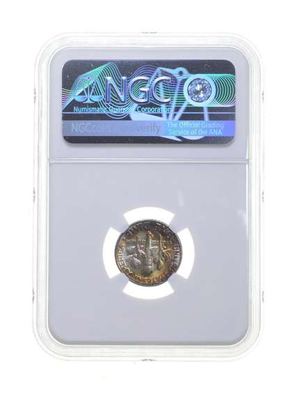 MS67* 1955-S Roosevelt Dime - Graded NGC