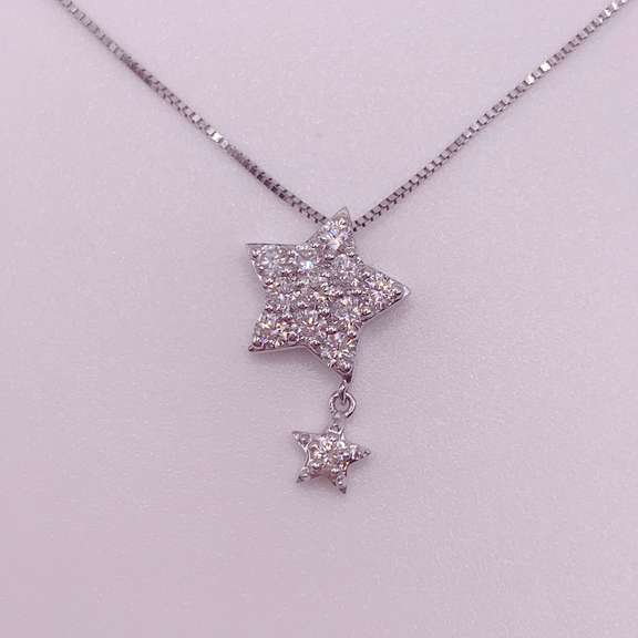 14kt Solid White Gold & Diamond Necklace