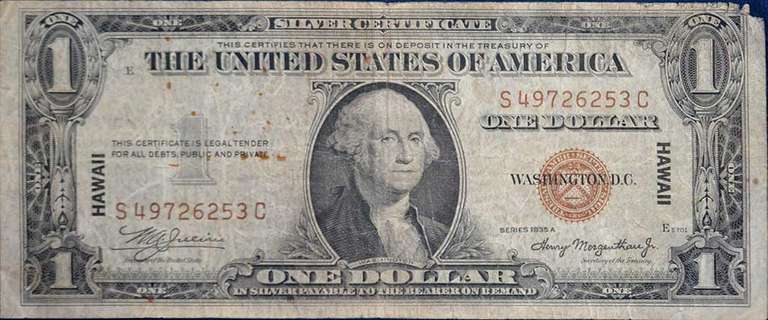 Series 1935A $1 Silver Certificate, World War II Hawaii Emergency Issue Note, Circulated.