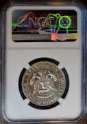 1966 SMS 50C MS66 NGC