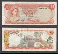 $5 1974 Central Bank of The Bahamas