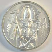 Special 2 Troy OZ pure Silver Egyptian God Osiris medallion
