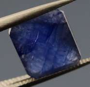 4.55ct Royal blue Sapphire from Madagascar