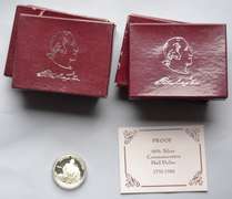 5 Washington 1982 Proof Comm Halves