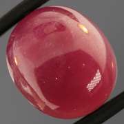 Stunning 19.17ct violet red Ruby cabochon