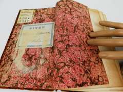 1839 American Almanac Antique Book