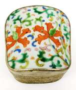 Vintage Large Chinese Porcelain Box