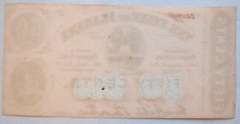 50 Cent Jan 1 1863 Series Alabama Note.