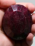 Huge! 861ct rich red Ruby