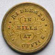 1863 Oliver Boutwell Troy NY Miller Civil War Store Card.