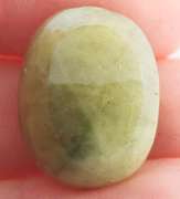 Large 27.92ct untreated seafoam green Aquamarine