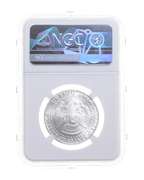 SP70 1998-S Kennedy Silver Half Dollar - Graded NGC