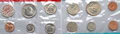1971-1981 US Mint Sets