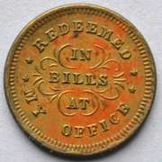 1863 Oliver Boutwell Troy NY Miller Civil War Store Card.