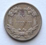 Sharp 1858 Large Letters Flying Eagle Cent