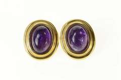 14K Yellow Gold Retro Amethyst Cabochon Statement Stud Earrings