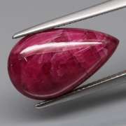 Heated only! 11.18ct top pinkish red Ruby cabochon