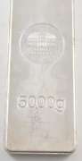 Geiger 5000g .999 Fine Silver Bar - Schloss Guldengossa 5 KILO HUGE