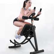 Abs Crunch Abdominal Exercise Machine With Timer