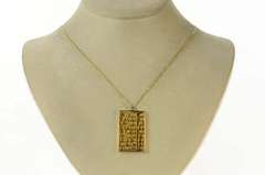 14K Yellow Gold Articulated Abacus Ancient Calculator Charm/Pendant