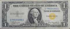 Series 1935A $1 Silver Certificate, World War II North Africa Issue Note, Circulated.