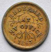 1863 Oliver Boutwell Troy NY Miller Civil War Store Card