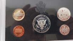 US Mint 1996 Silver Proof Coin Set w/COA