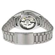 Seiko Automatic, New In Box.