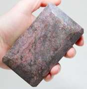 Display sized! 5,200ct UNTREATED Ruby in matrix