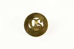 14K Yellow Gold The Washington Post Diamond 20 Years Lapel Pin/Brooch