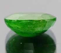 Massive! 11.98ct untreated Tsavorite Garnet!