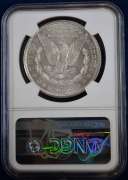 1879-S Morgan Silver Dollar PCGS MS62