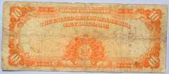 $ 10 Gold Certificate Series of 1907
