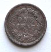 1859 First Year Indian Cent