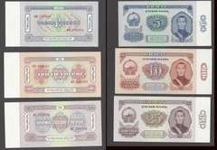 5 10 and 25 Togrog Gem Uncirculated.