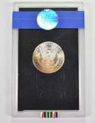MS64 1881-CC Morgan Silver Dollar - GSA Hoard - Graded NGC