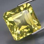 Sharp! Lemon yellow 11.25ct Citrine