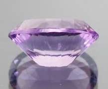 Superb 7.02ct natural lilac Amethyst